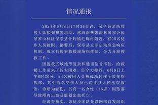 尽力了！库兹马18中10拿下27分6板难阻球队失利